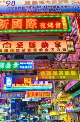 na-ceste-fm-macao-audioblog-ck-victory-travel