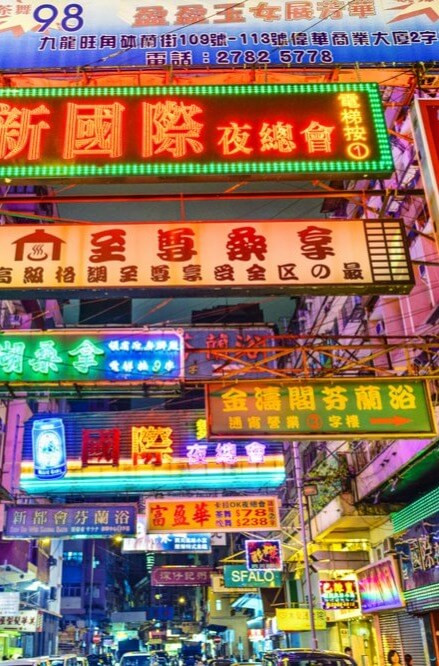 na-ceste-fm-macao-audioblog-ck-victory-travel