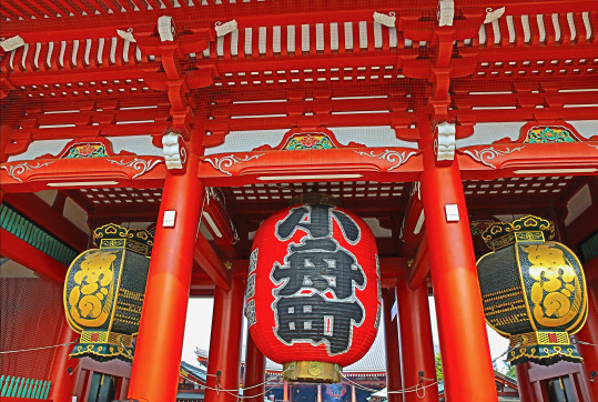 japonsko-tokio-erik-sille-audioblog-ck-victory-travel