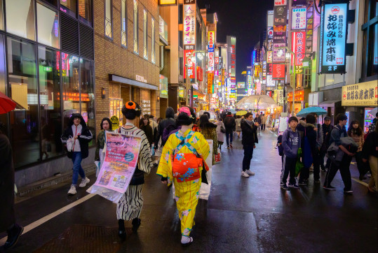 japonsko-peter-koutny-audioblog-ck-victory-travel
