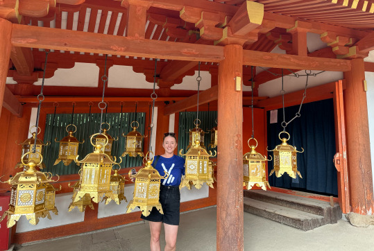 sucasne-japonsko-nela-biedermannova-audioblog-ck-victory-travel