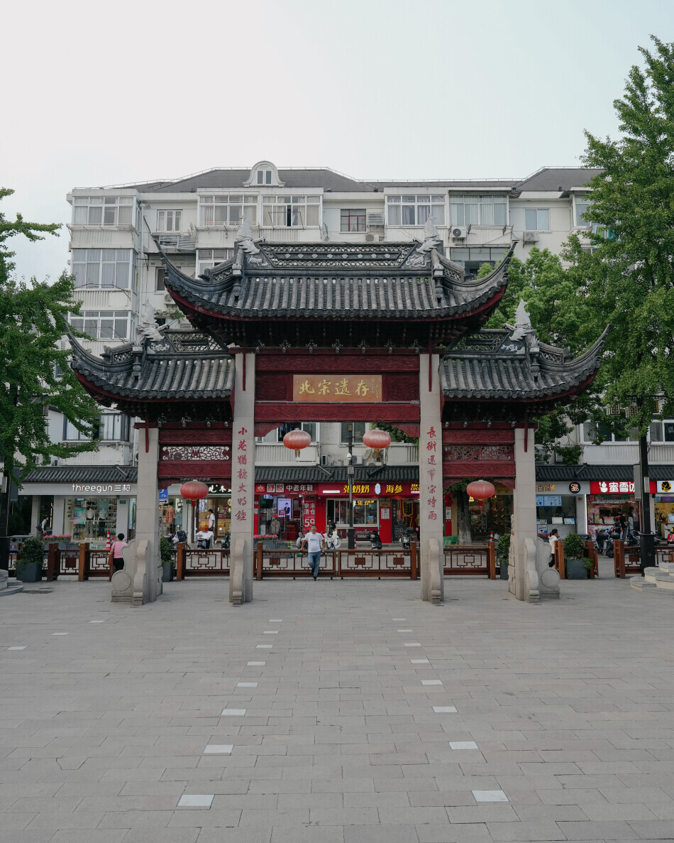 City god temple